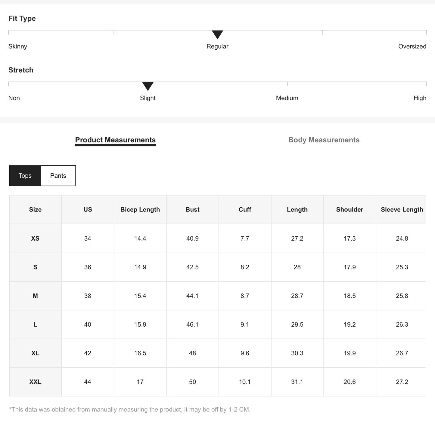 Men Kangaroo Pocket Hoodie & Sweatpants Khaki